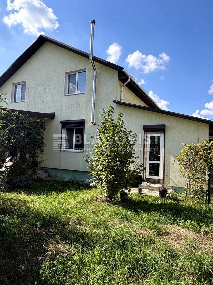 1876743433817473