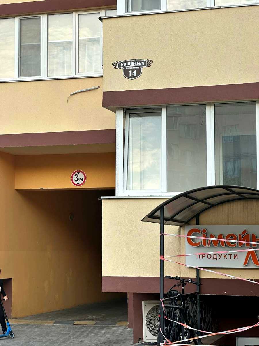 1876748266948975