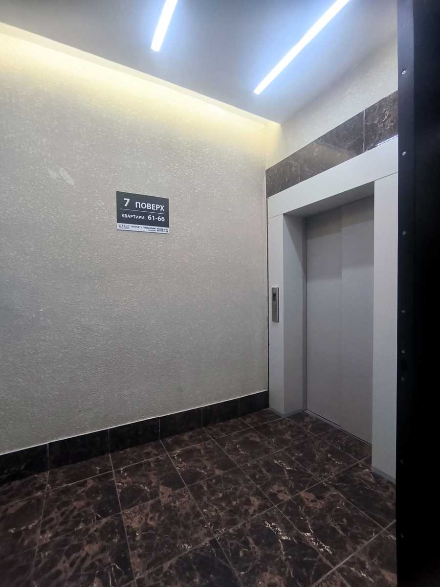 1876748282921625