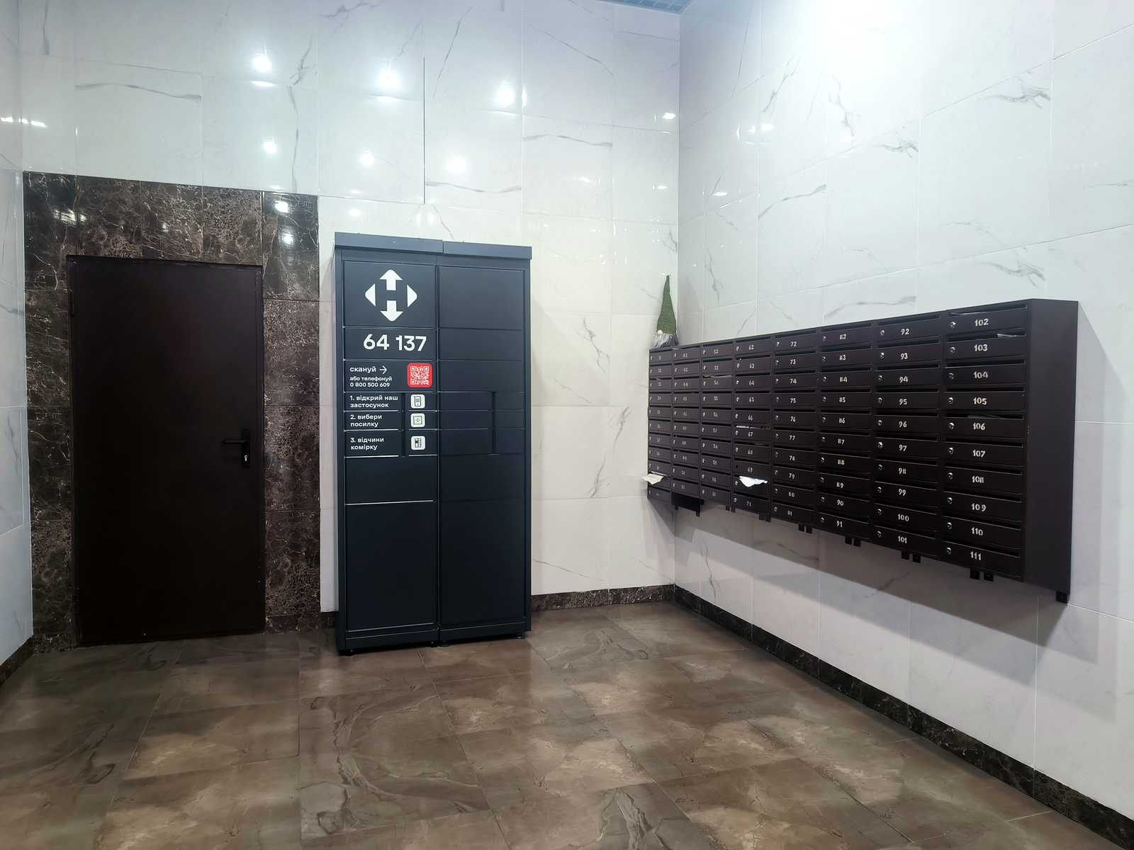 1876750526974364