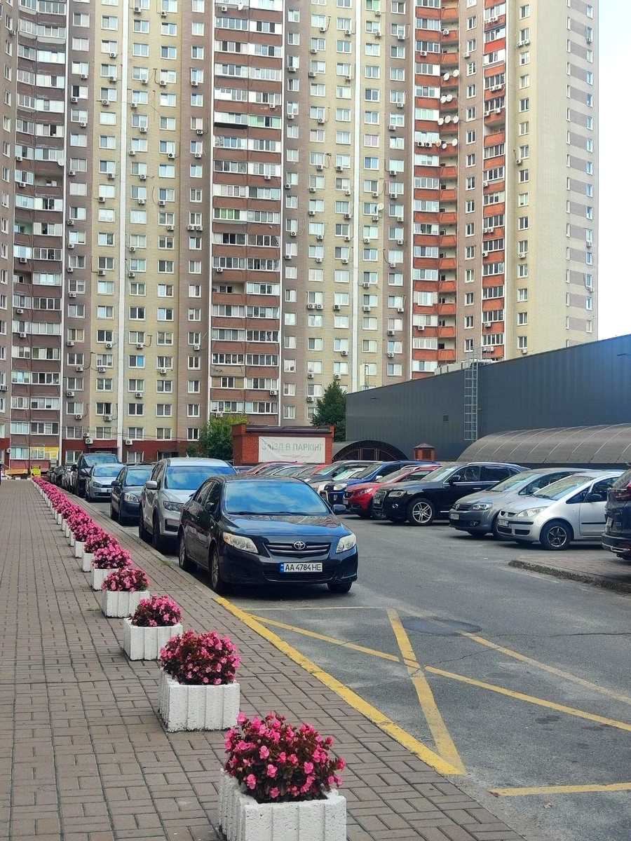 1876750736256200