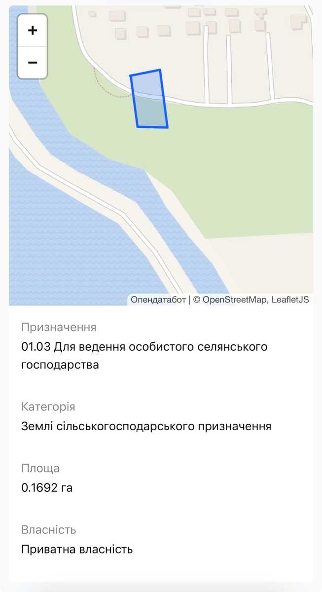 1876753310854227