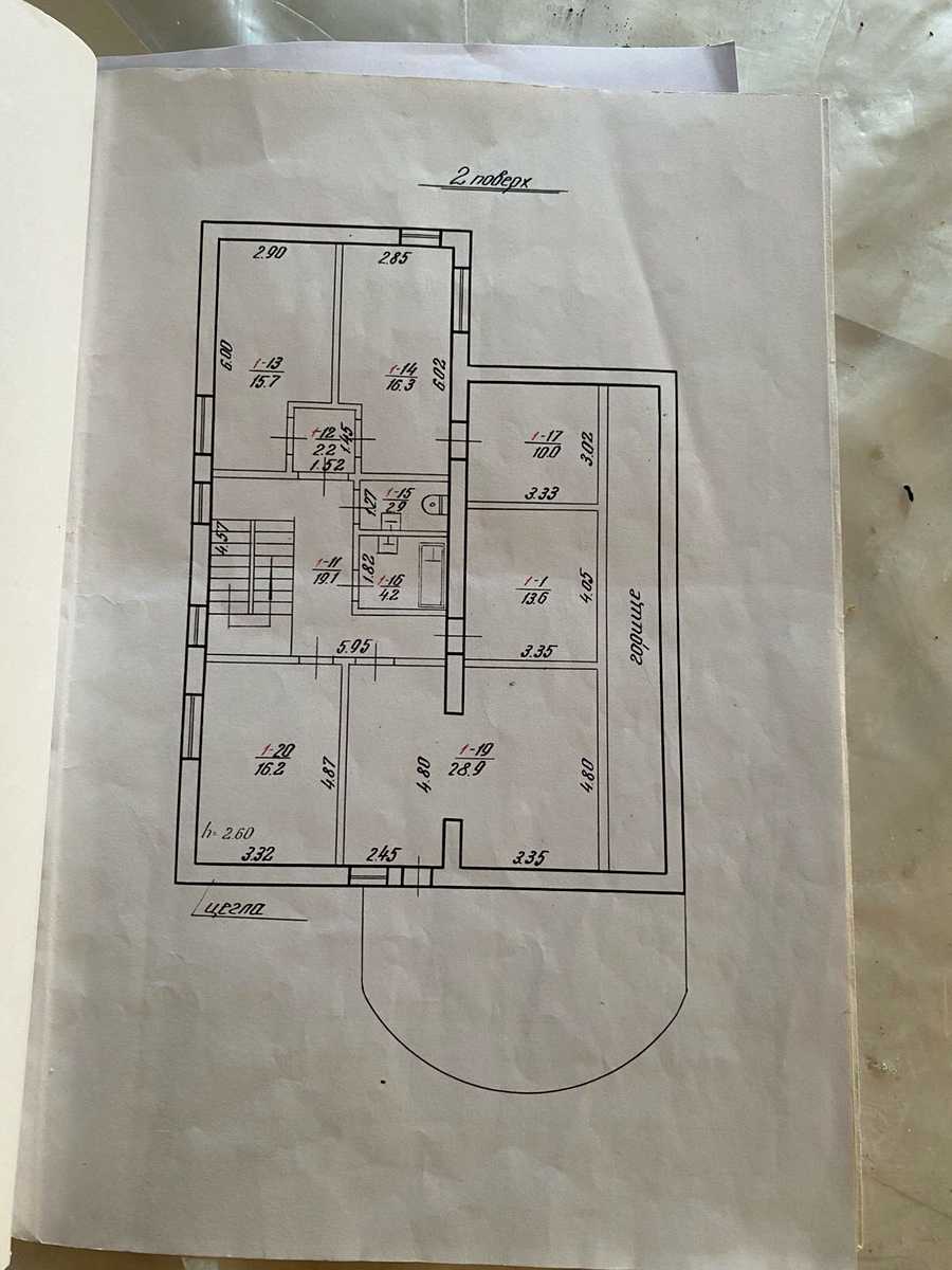 1876754093833180