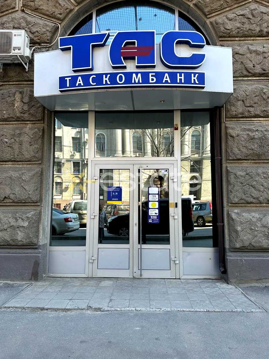 1876755323350869