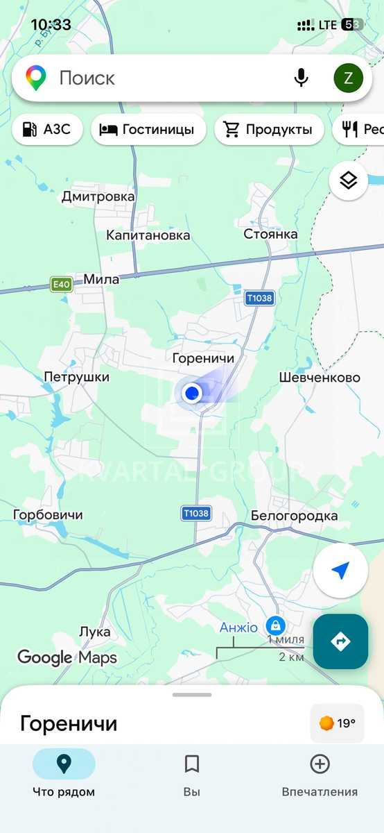 1876757942875352
