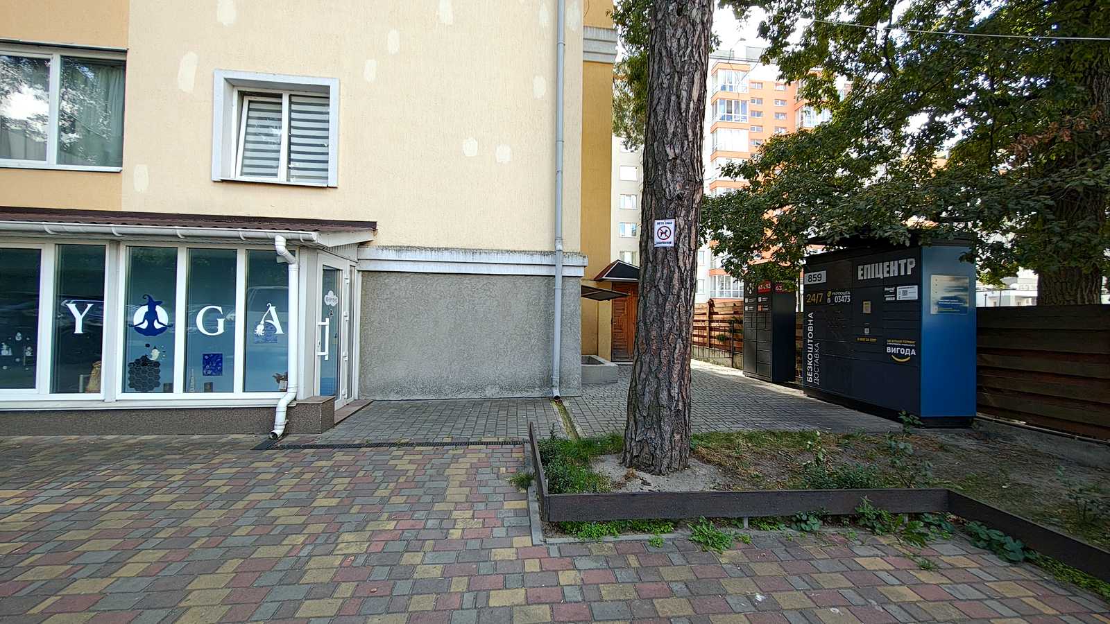 1876770590041434
