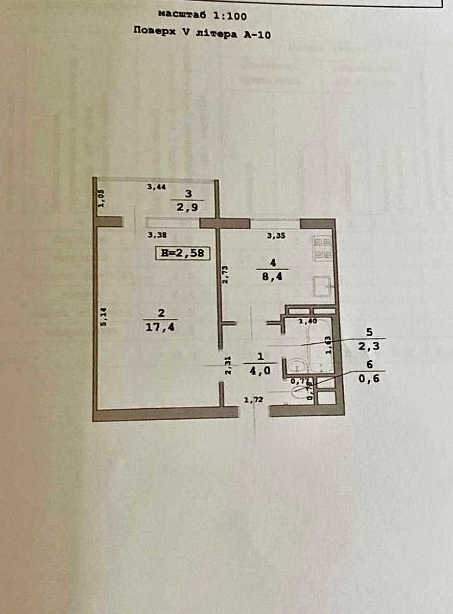 1876772142344988