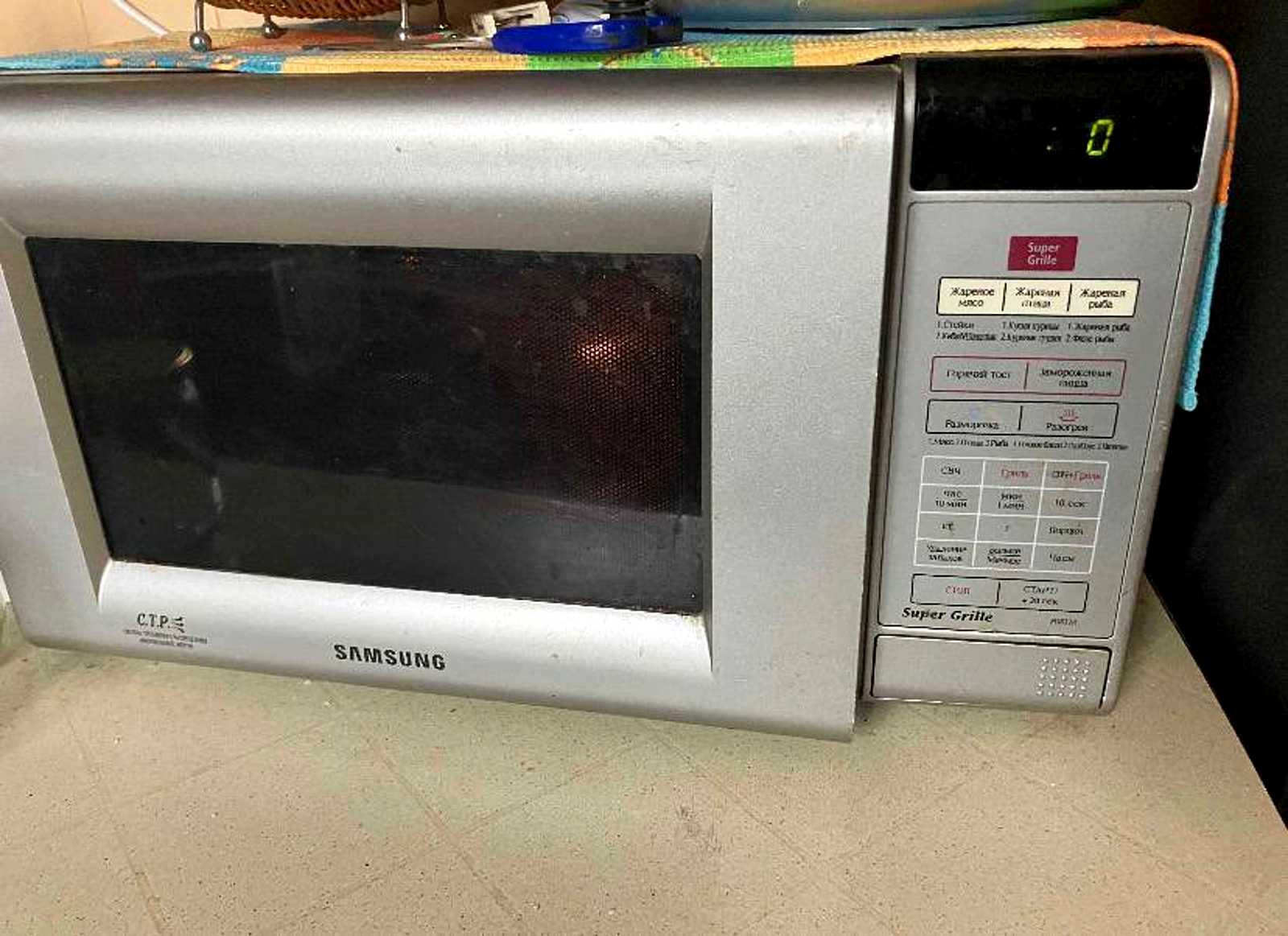 1876772329014896