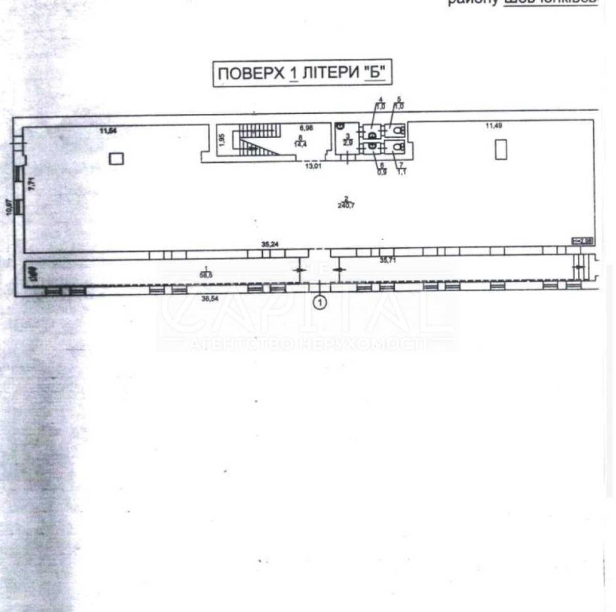 1876772873579967
