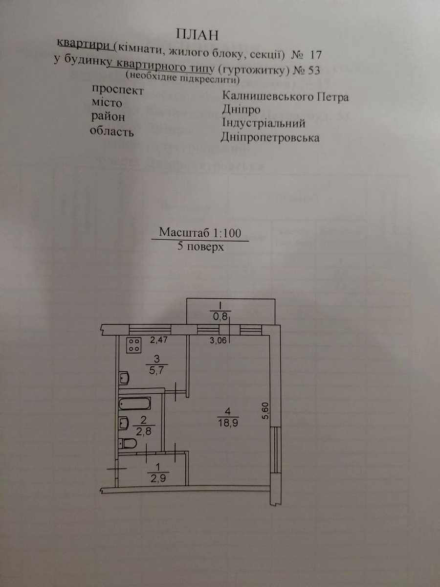 1876781106479259