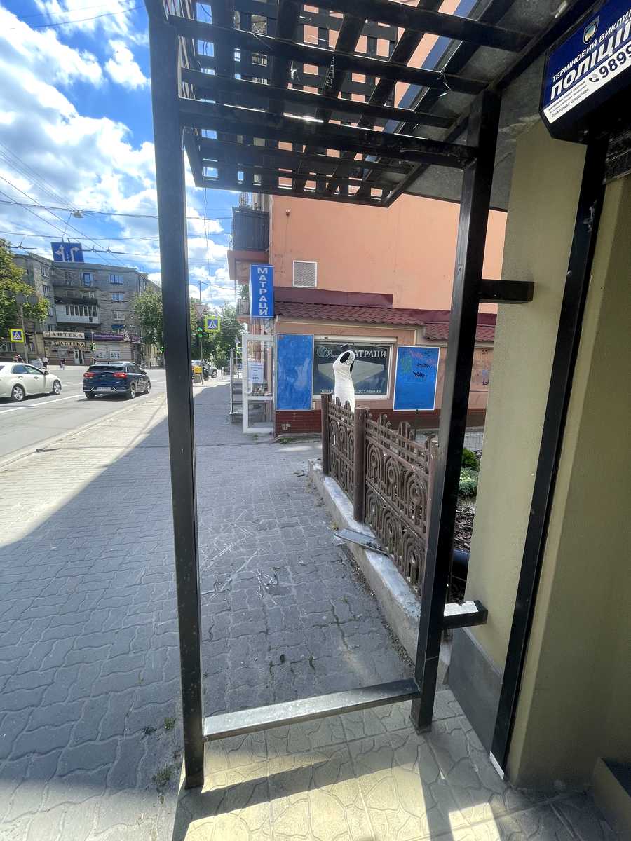 1876800621376420