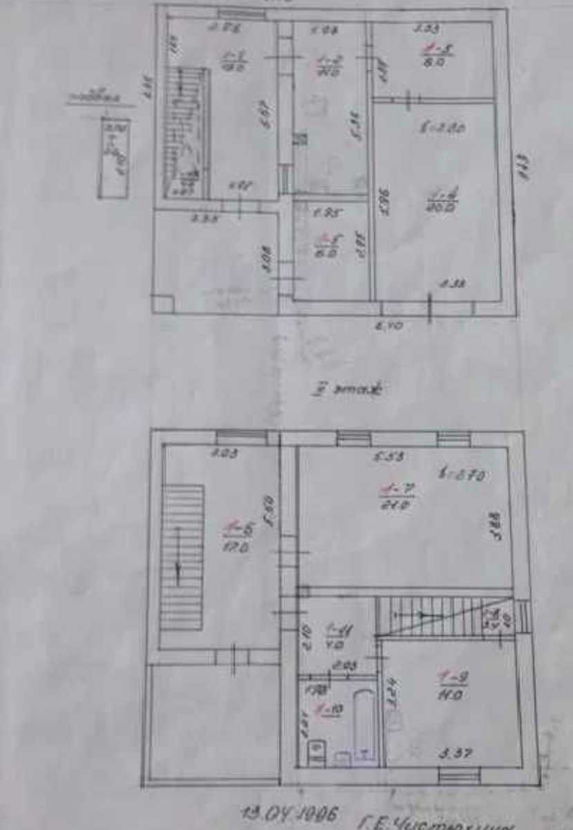 Дом по адресу (площадь 168 м²) - imageAlt 14 Дом по адресу (площадь 168 м²) - Atlanta.ua - imageAlt 14