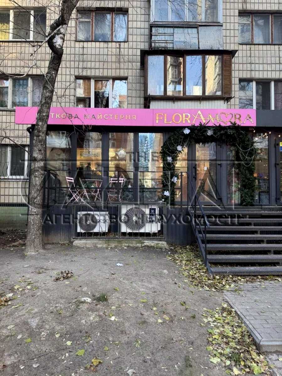 1876837461475719