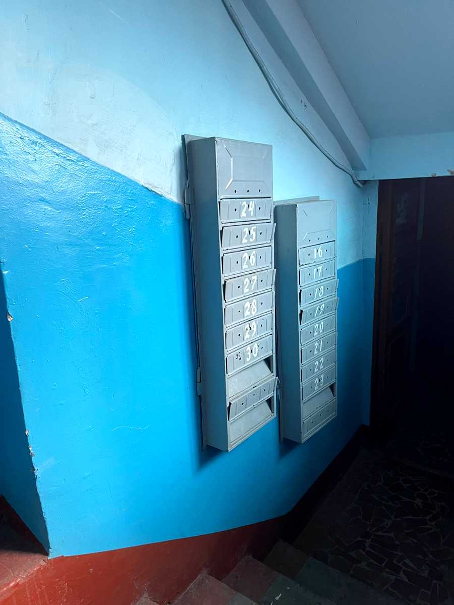1876839882332655