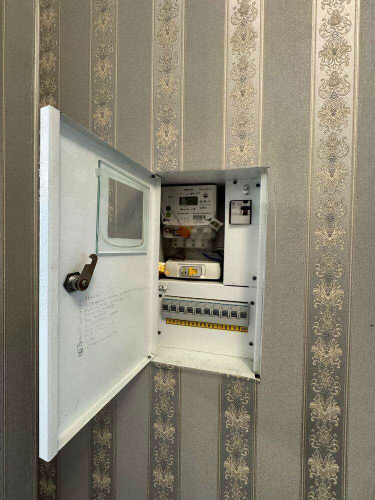 1876841449858765