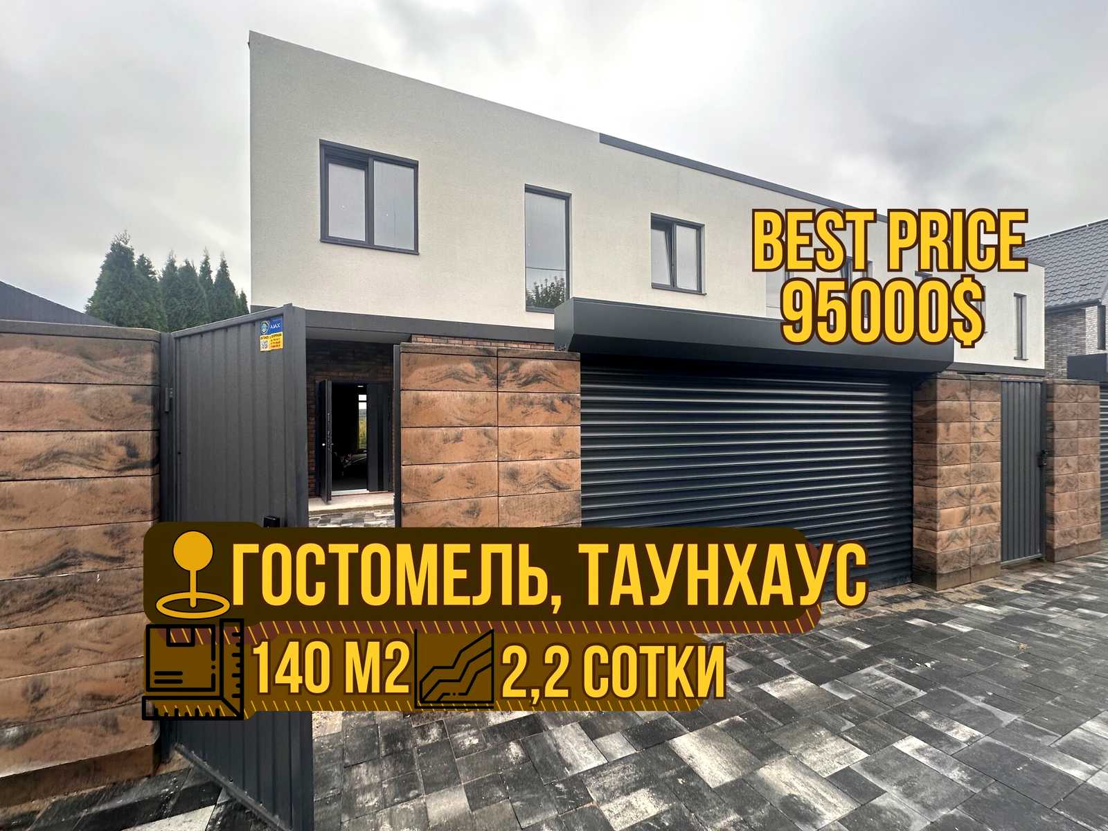 1876851045200778