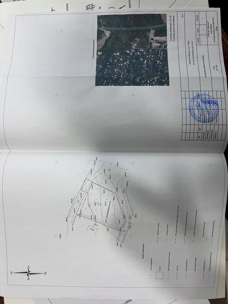 1876858598940978