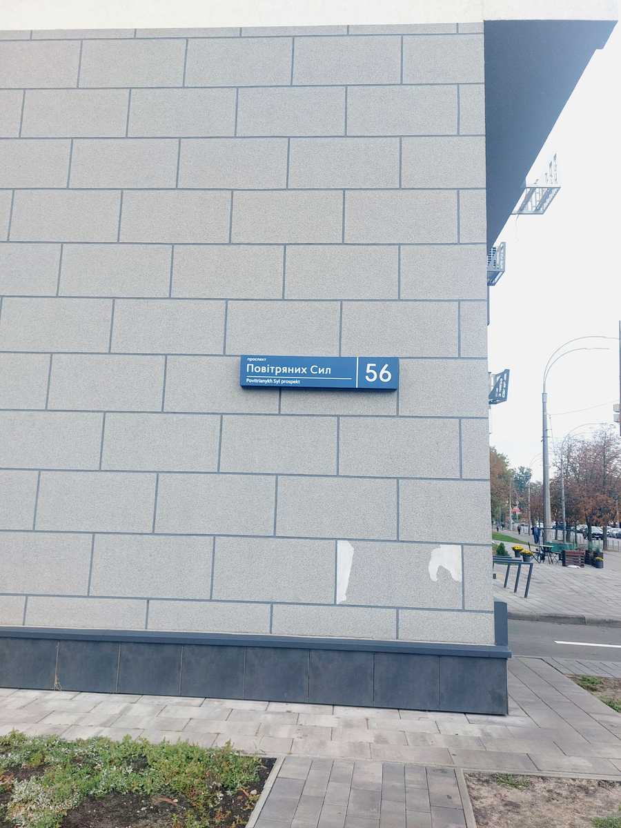 1876863195568105