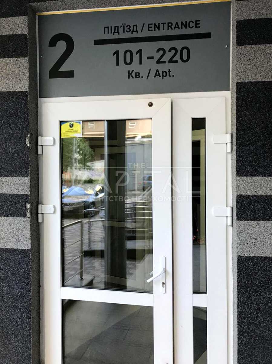 1876863569407272