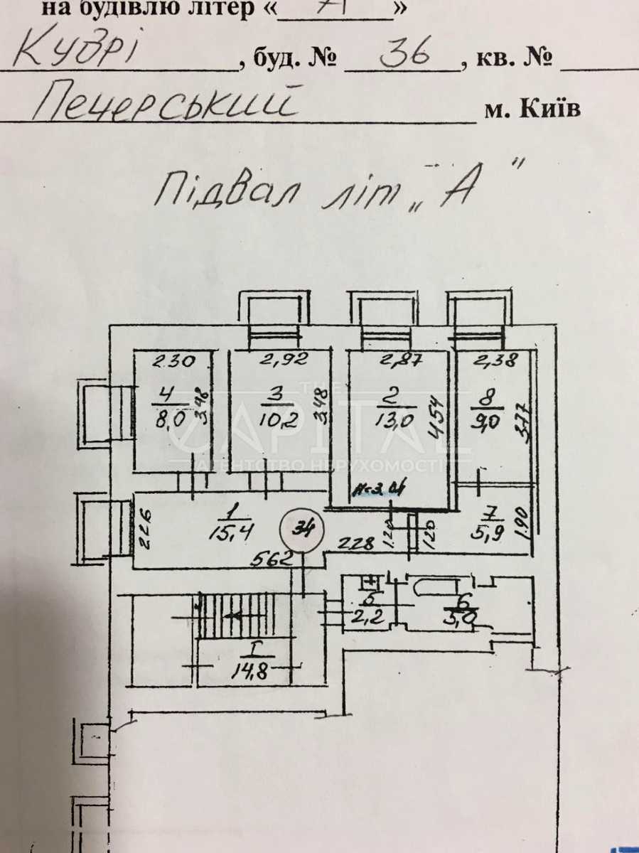 1876863650266172