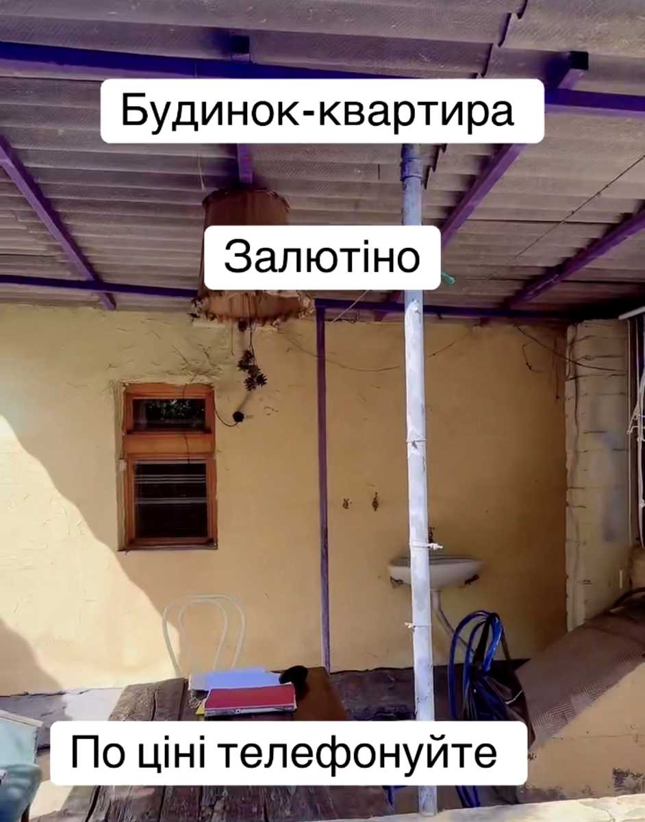 1876866173222656