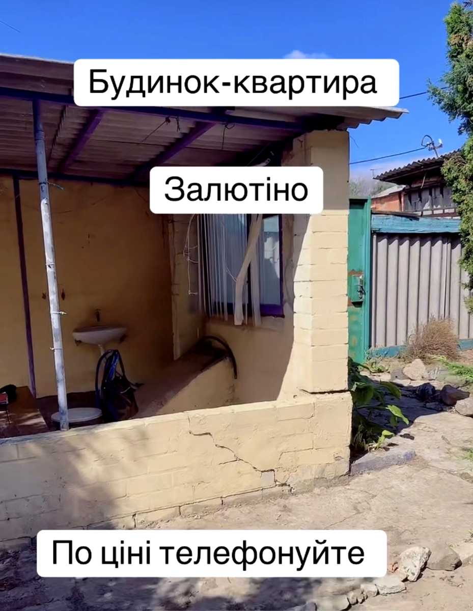 1876866177163663