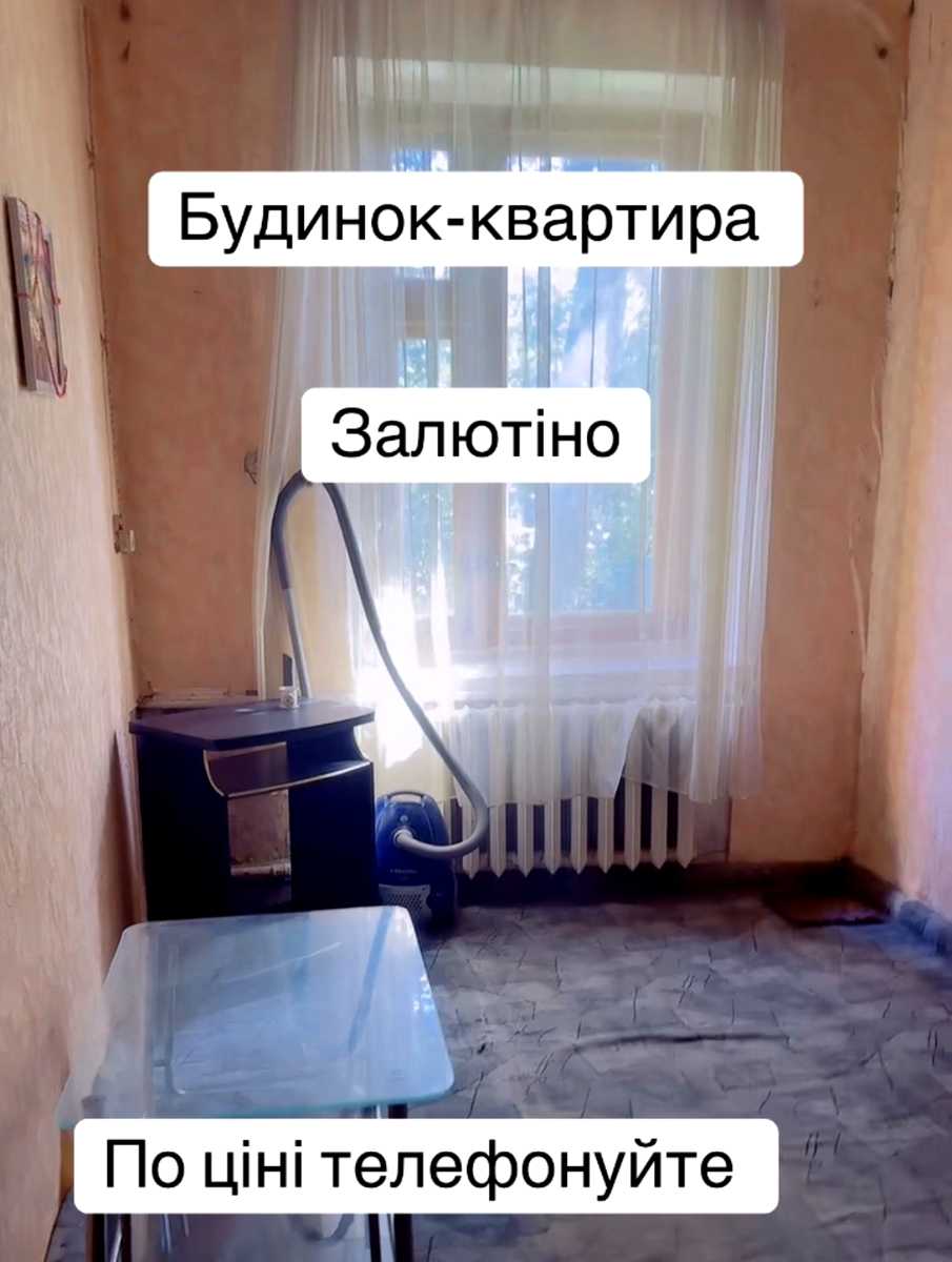 1876866179675920