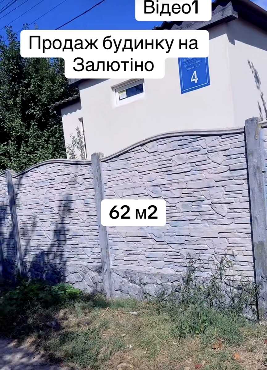 1876866180346005