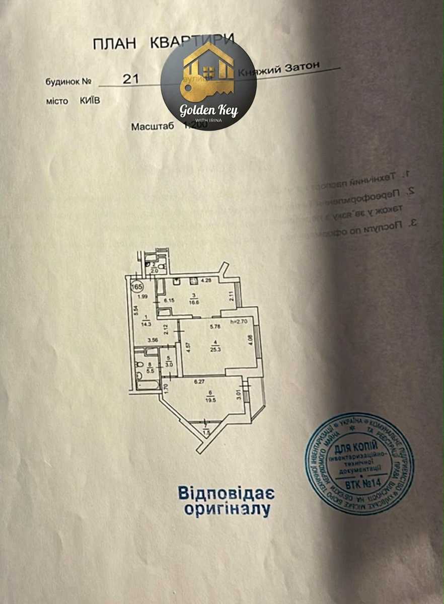 1876874152321265