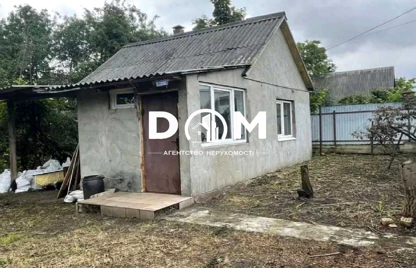 1876914263954730