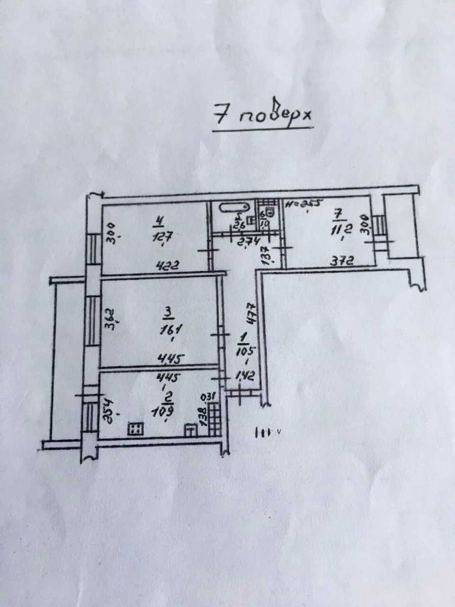 3-комнатная квартира по адресу (площадь 70 м²) - imageAlt 15 3-комнатная квартира по адресу (площадь 70 м²) - Atlanta.ua - imageAlt 15