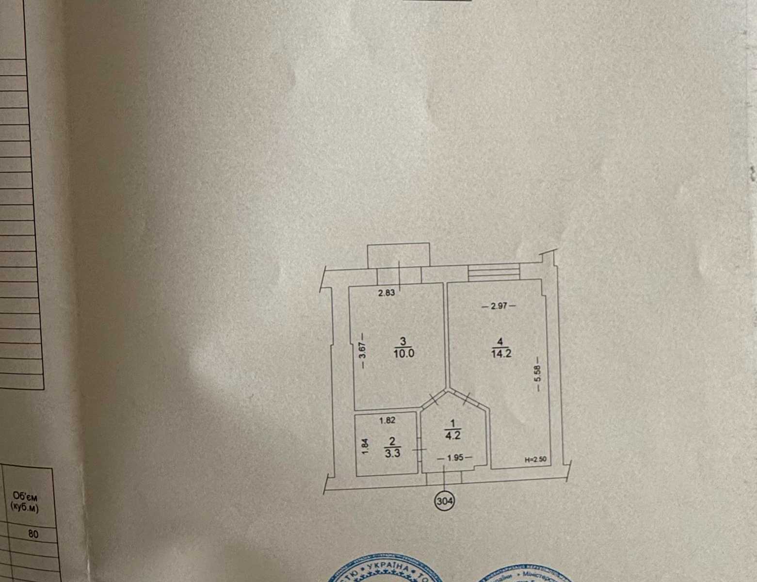 1876920972603749