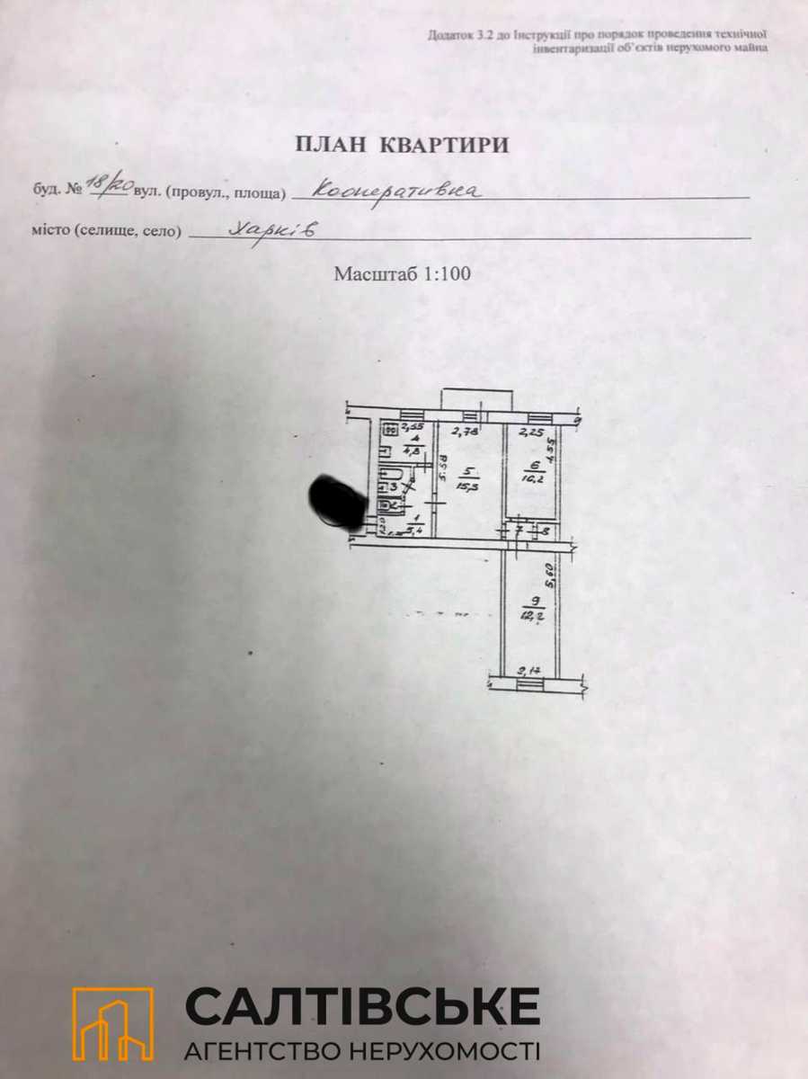 1876921378336464.jpg