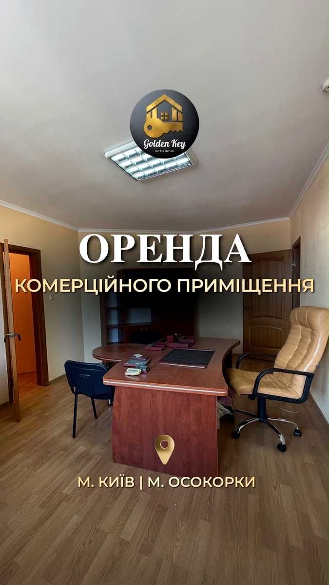 1876922904636829
