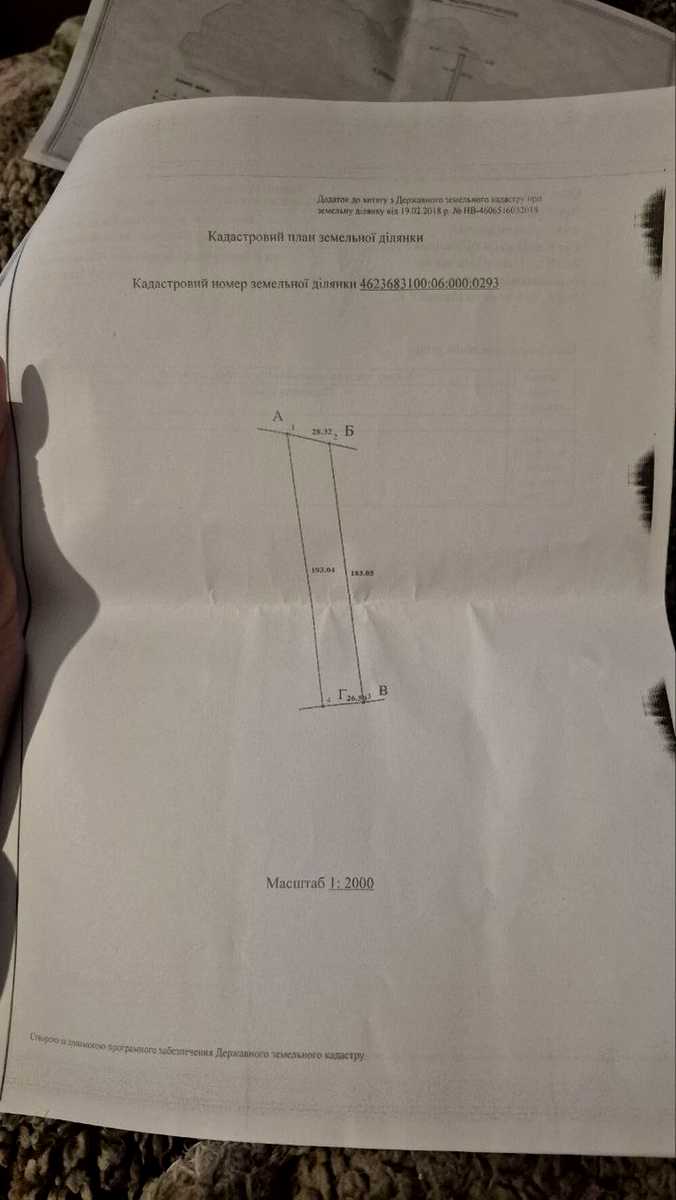 1876930864119690.jpg