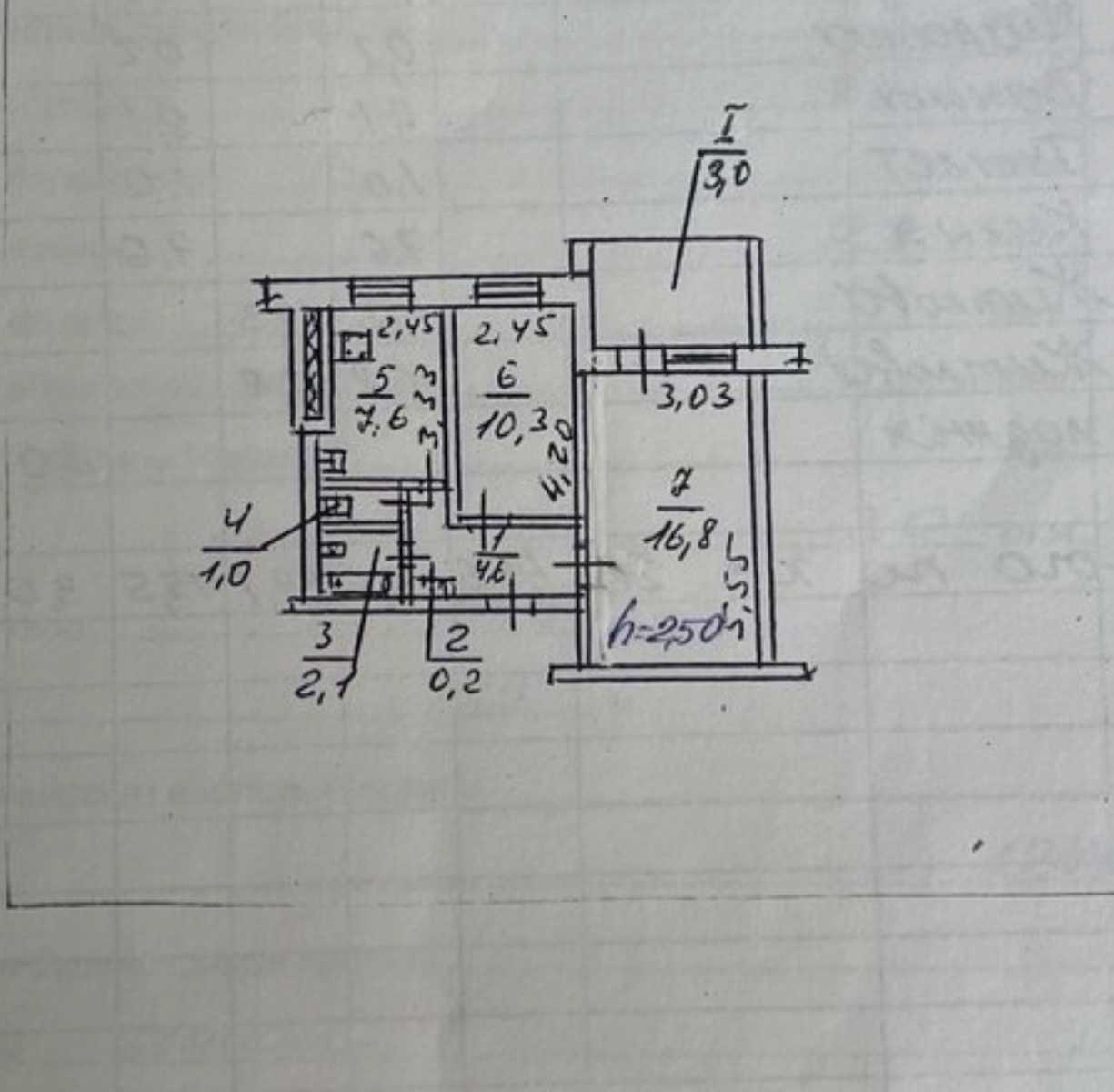1876931590923981