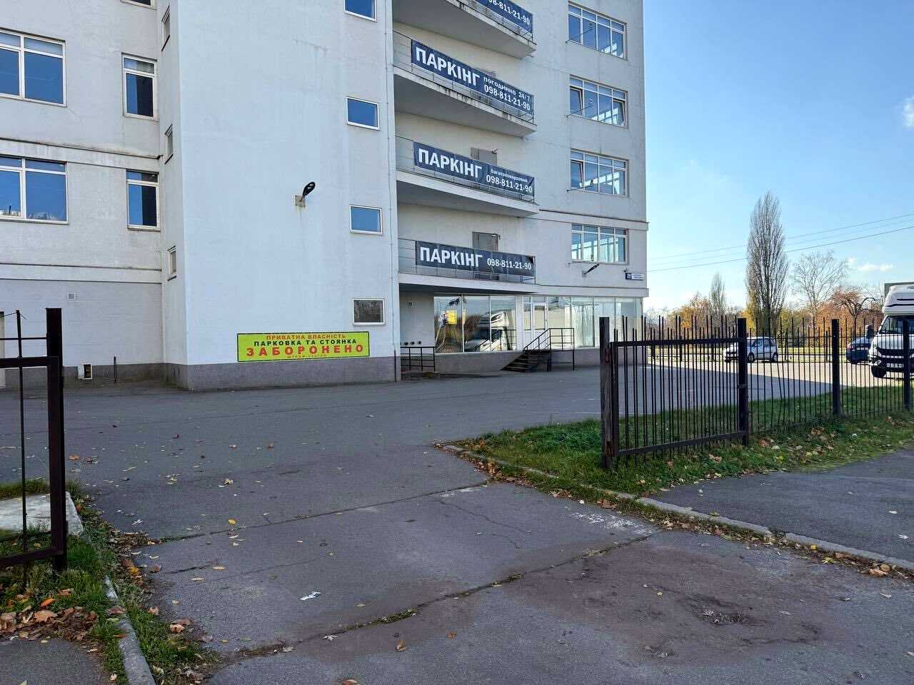 1876931794365799