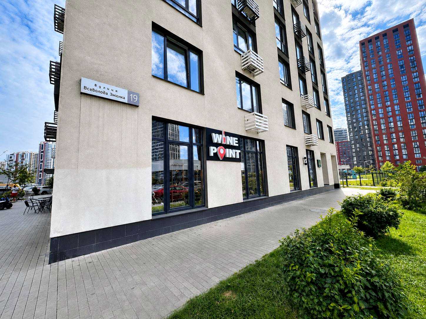 1876933407201112