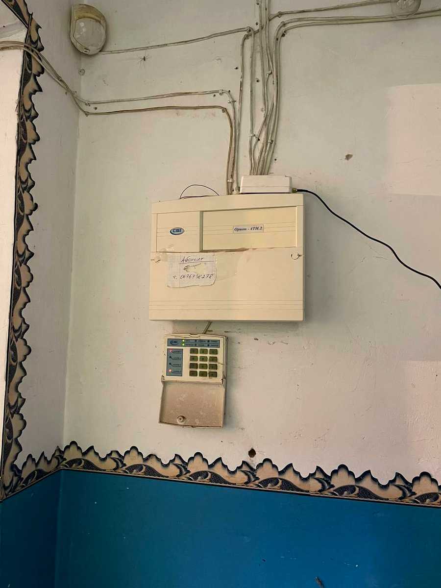 1876934325853505