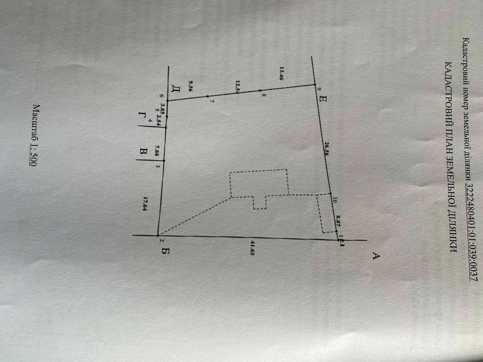 1876935431392056