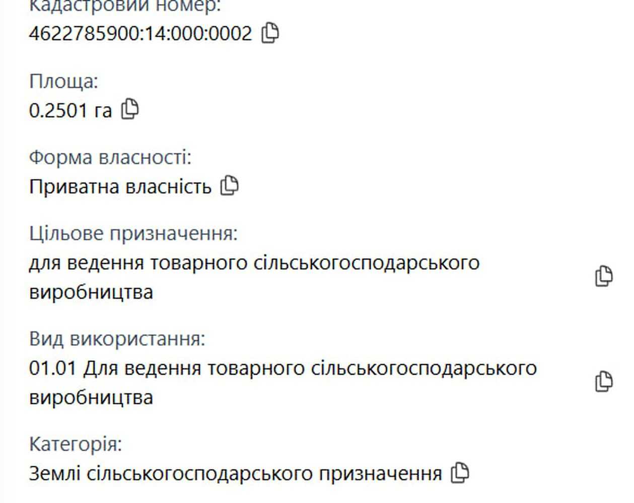 1876935822997424.jpg