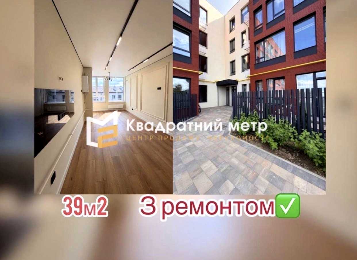 1876937630414912