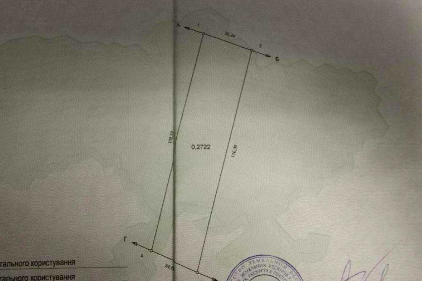 1876938763573991