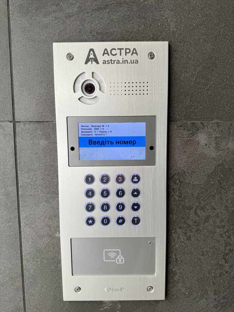 1876941669371003