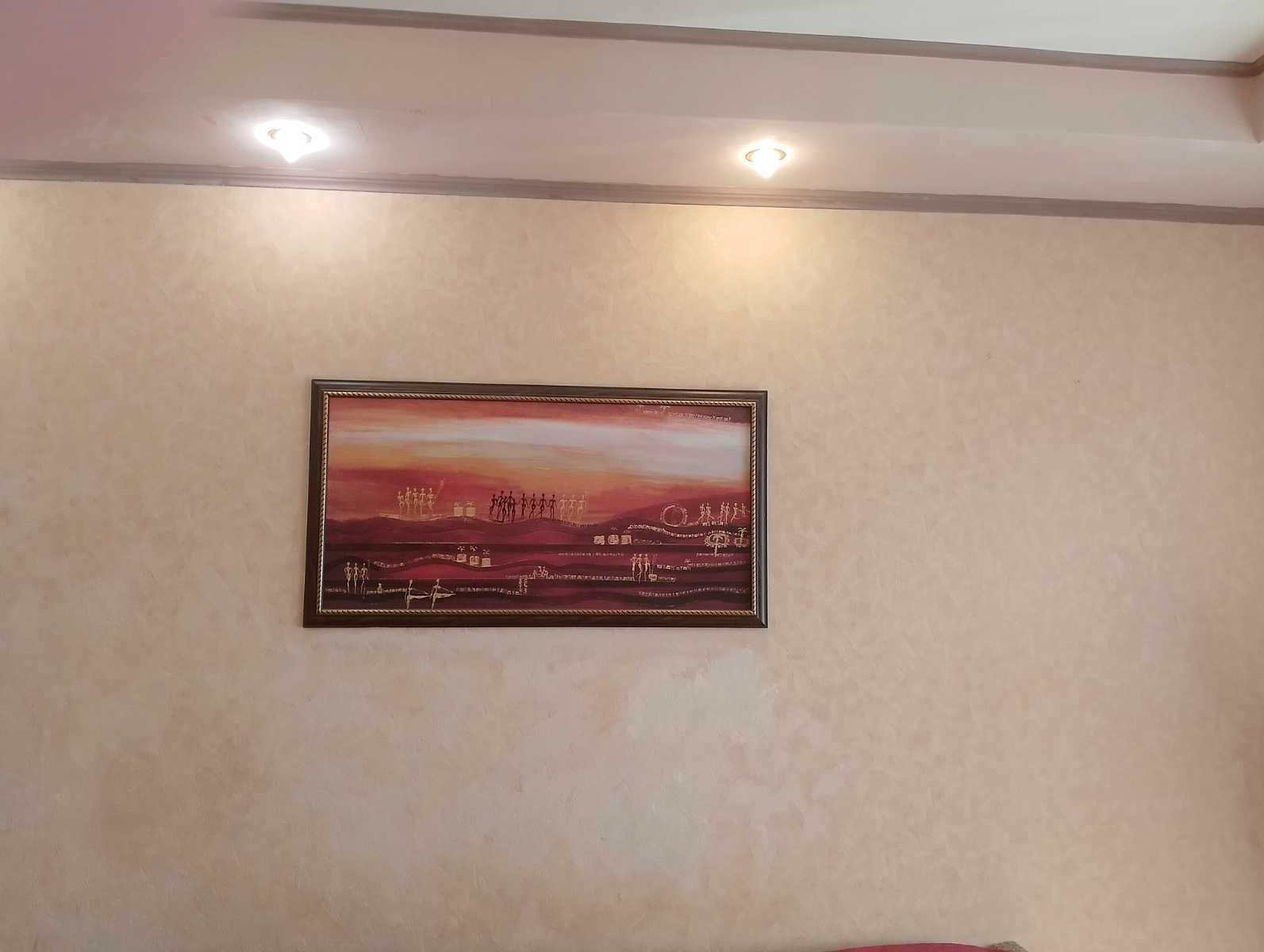 1876942817157342