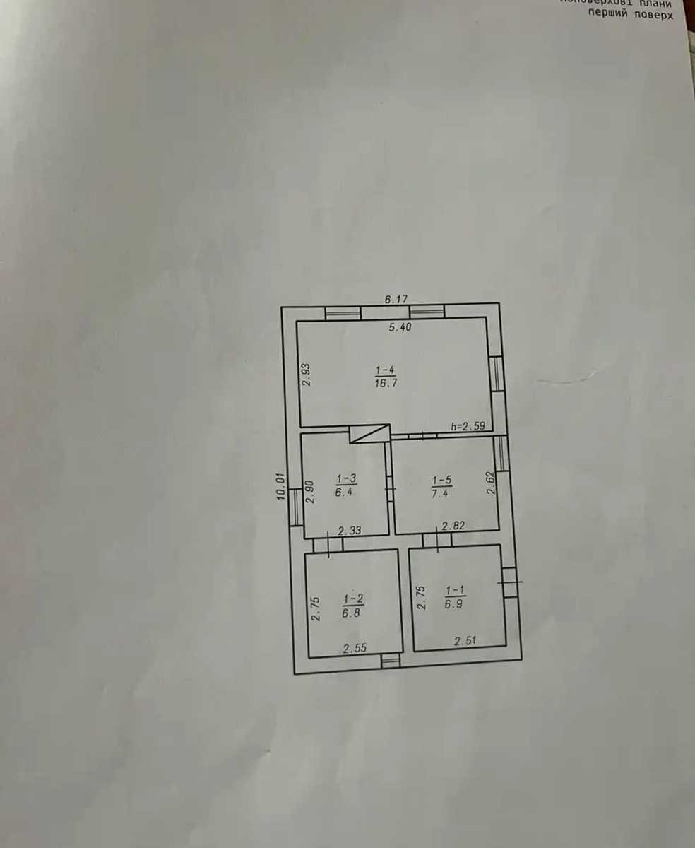 1876945021493915