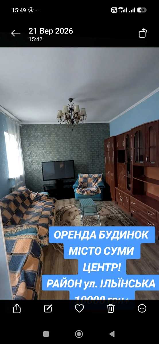 1876945454364336