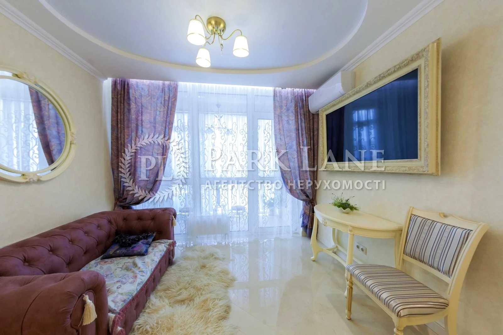 1876945745085569