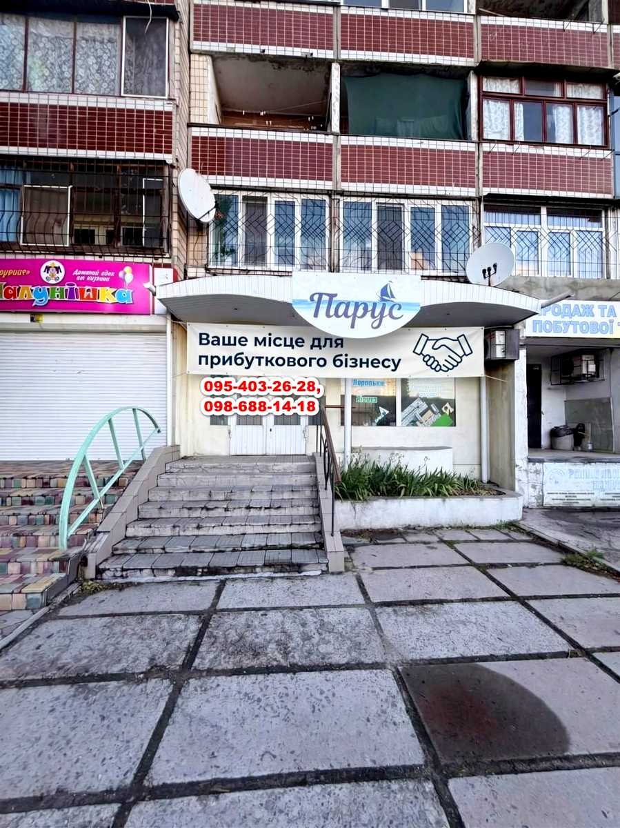1876946500305278