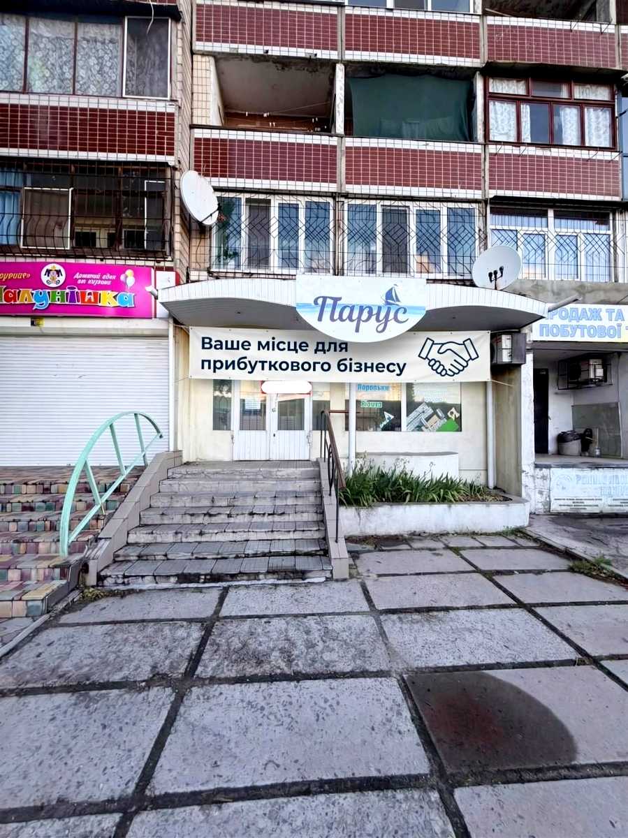 1876946500355921